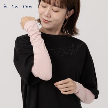 a la sha 立體miao印花袖套