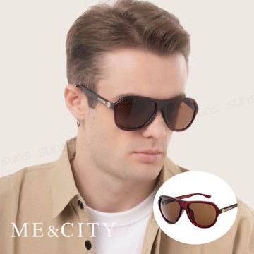 ME&CITY 簡約騎士時尚太陽眼鏡 義大利設計款 抗UV400 (ME 110001 J121)