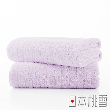 日本桃雪今治超長棉浴巾超值兩件組(薰衣草紫)