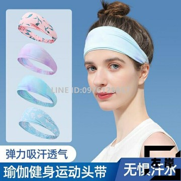 瑜伽運動發帶女洗臉吸汗跑步頭帶健身籃球導汗寬邊頭巾夏季薄款【雲木雜貨】