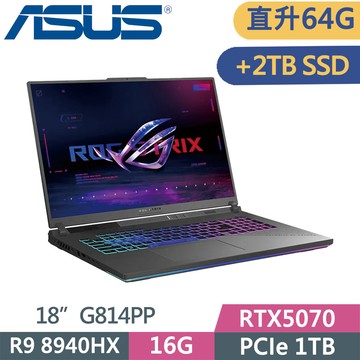 ASUS ROG Strix G18 G814PP-0064C8940HX-NBL(Ryzen 9 8940HX/32G+32G/1TB+2TB SSD/RTX5070/W11/18)特仕