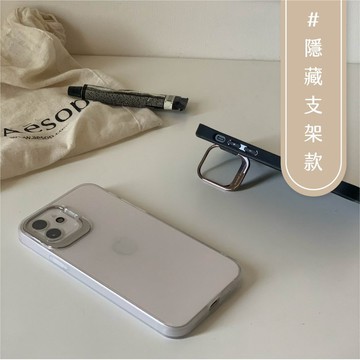 《FITZORY選品》售完不補📦鏡頭隱藏式 支架手機殼 iPhone手機殼 iphone14手機殼 i11殼 13手機