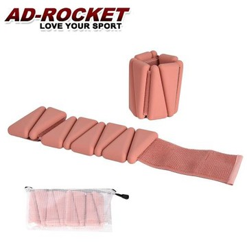 AD-ROCKET 糖果限定 多功能負重器 0.5-4磅可調pro款 兩入組/手環/腳環(兩色任選)