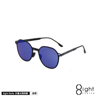 【廠商直送】8ight Stella- 薄剛 偏光摺疊太陽眼鏡梯形框-藍水銀