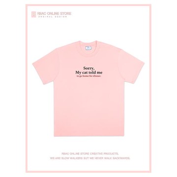 不好意思，我的貓喊我回家吃飯｜RBAC｜小眾設計感 落肩T恤純棉