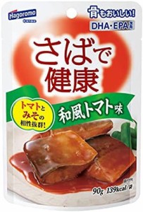 はごろも さばで健康 和風トマト味 (パウチ) 90g (1417)×12個