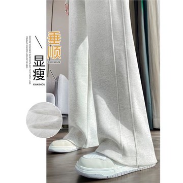 (免運)灰白色運動褲子女2025新款春秋冬季加絨窄版香蕉直筒闊腿休閑衛褲