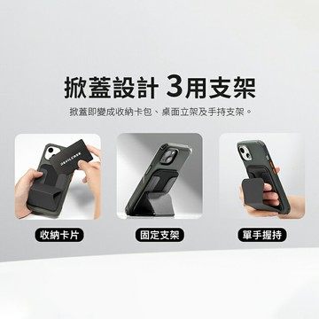 【DEVILCASE】磁吸卡套 磁吸卡包 magsafe 卡包 卡套 卡夾 磁吸卡夾 卡片夾 悠遊卡夾 信用卡夾 惡魔防