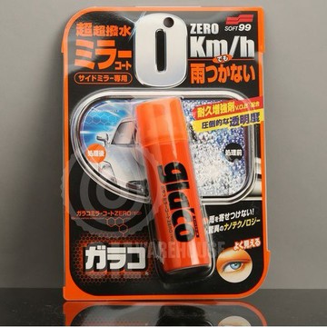 [機油倉庫] SOFT 99 SOFT99 後視鏡撥水劑 後視鏡頭 倒車顯影鏡頭 倒車鏡頭 撥水劑