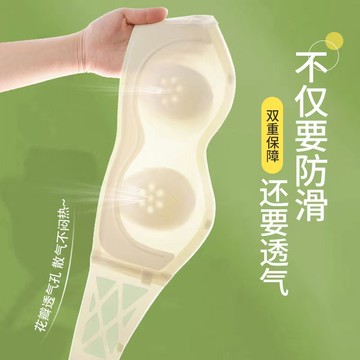 无肩带底衫女夏天薄款抹胸大胸骚小无痕防走晒裹胸隐形防滑文胸围