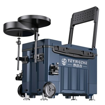 【朝川】多功能釣魚箱 大容量 釣箱 免安裝 釣魚桶 釣魚冰箱 釣魚箱 釣魚工具箱 誘餌桶 可坐釣箱 釣魚椅