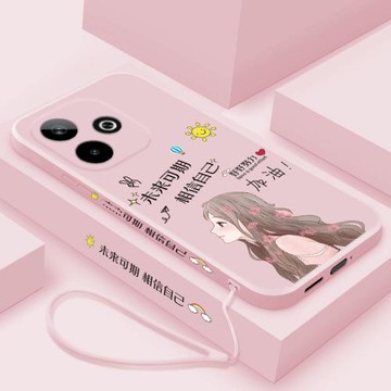 適用oppoa5活力版手機殼女款未來可期A5 5G版新款液態硅膠0pp0保護套鏡頭全包防摔PKQ110直邊個性創意軟外殼