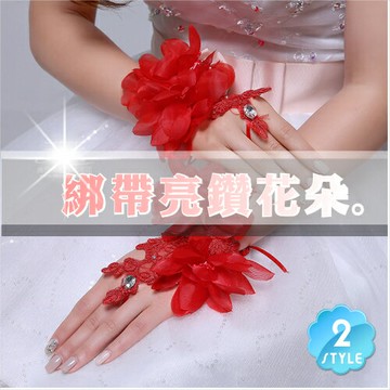 【新娘造型.婚慶喜宴】新娘手套-綁帶式#亮鑽花朵(指套型)2色-一雙 [51917]