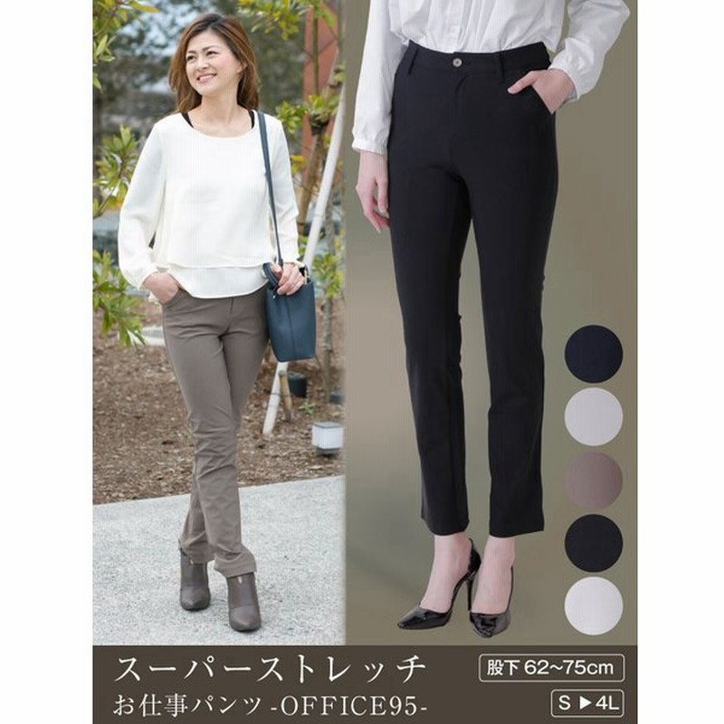 オフィスパンツ レディース クロップドパンツ ひんやり 接触冷感 涼しいパンツ クールビズ 通販 Lineポイント最大0 5 Get Lineショッピング