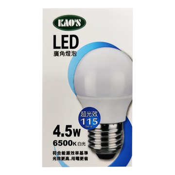 KAO'S 高氏 LED 檯燈燈泡 RA>80 E27 雙色溫 無藍光危害  白光  1個
