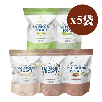 【TRYALL】分離豌豆蛋白(1000g/袋)*5袋