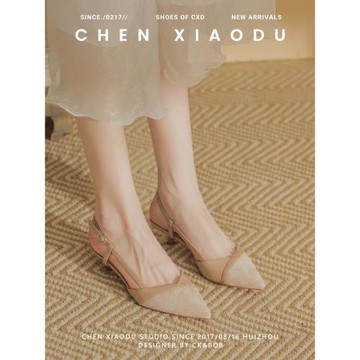 夏款法式一字帶扣低跟半包頭涼鞋女小貓跟包腳單鞋細跟鞋矮跟3cm