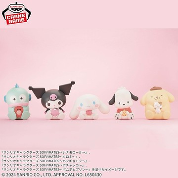 正版 BANPRESTO 三麗鷗 SOFVIMATES軟膠公仔酷洛米大耳狗人漁漢頓布丁狗恰帕狗