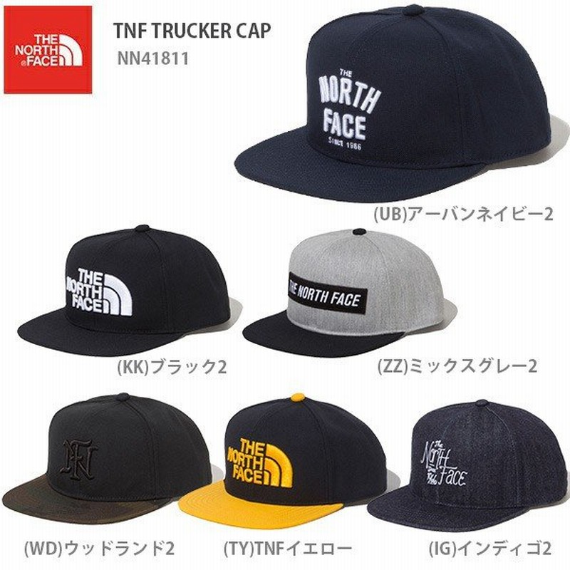 The North Face ザ ノースフェイス キャップ 21 Tnf Trucker Cap Nn 21 旧モデル 通販 Lineポイント最大0 5 Get Lineショッピング