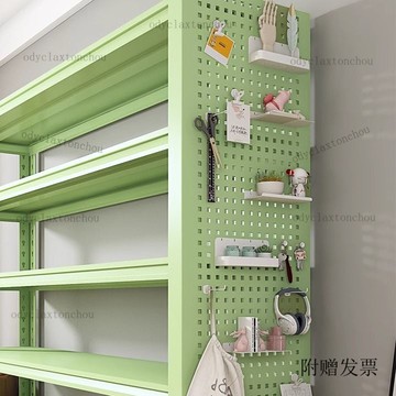 【免運】【附贈發票】洞洞闆配件貨架置物架金屬免打孔洞洞闆墻上客廳玄關墻壁收納架子