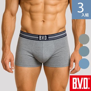 BVD 舒柔速乾貼身平口褲-3件組(柔軟 彈性 快乾)