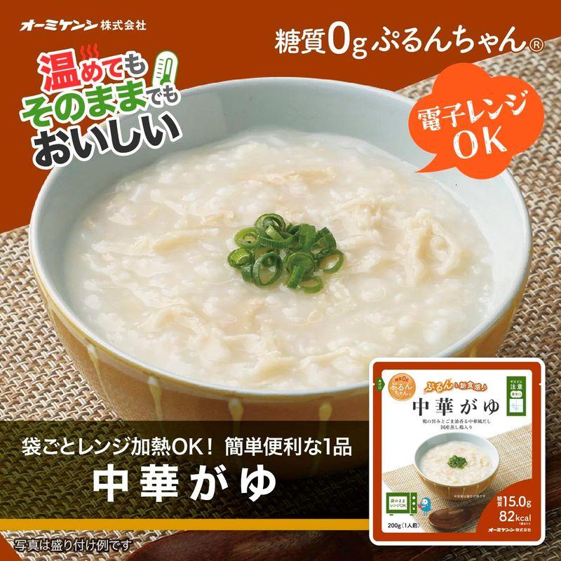 御手軽 朝ごはん 糖質0gぷるんちゃん たまごがゆ6袋＋中華がゆ6袋 計12袋