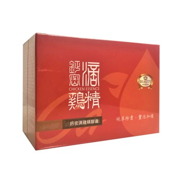 Beauty小舖 鈣密滴雞精膠囊(60粒裝/盒)【優．日常】