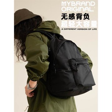 埋不爛輕舟16寸獨立電腦包防水通勤大容量24L雙肩登山背包S-MB006