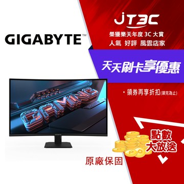 GIGABYTE 技嘉 GS32QCA 32型 180Hz 1ms 2K 曲面電競螢幕(32型/QHD/180Hz/1ms/VA 1500R/DP/HDMI2.0)
