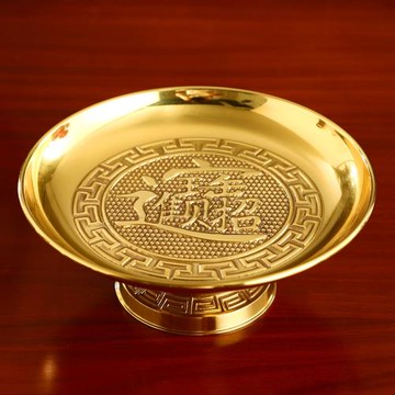 純銅供果盤關公招財進寶貢品盤家用財神專用果盤觀音佛供盤水果盤