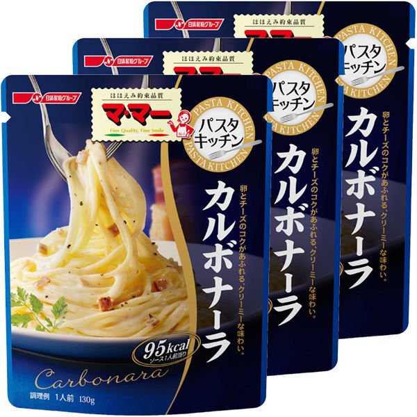 無印良品 あえるだけのパスタソース いかすみ 33g×2（2人前） 1セット（2袋） 良品計画