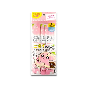 耳塞 日本Okuchi-蜂膠萃取溫和護齦防口臭攜帶式隨身包漱口水-戀愛蜜桃(粉)11mlx5入/袋