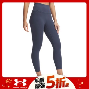 【UNDER ARMOUR】UA 女 Motion 緊身九分褲_1369488-045