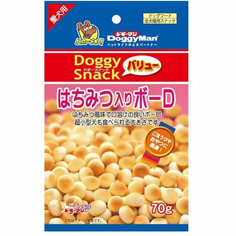 ドギーマン ドギースナックバリュー はちみつ入りボーロ 70g 犬用おやつ 犬のおやつ いぬのおやつ 犬のオヤツ ドックフード Bulk 通販 Lineポイント最大0 5 Get Lineショッピング