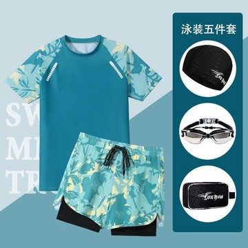 【臺灣-出貨】泳衣男款2026新款寬鬆防尷尬雙層游泳褲男士泳衣泡溫泉套裝男全套06J8