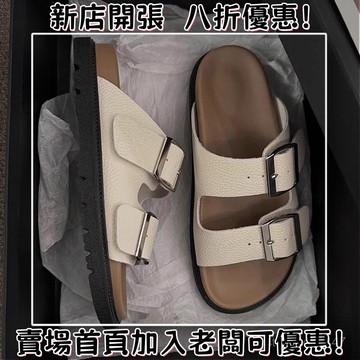 ??桃園出貨??【4270人收藏】兩穿涼拖鞋女外穿夏季2024新款室內防滑踩屎感厚底情侶旅行涼鞋男踩屎感拖鞋