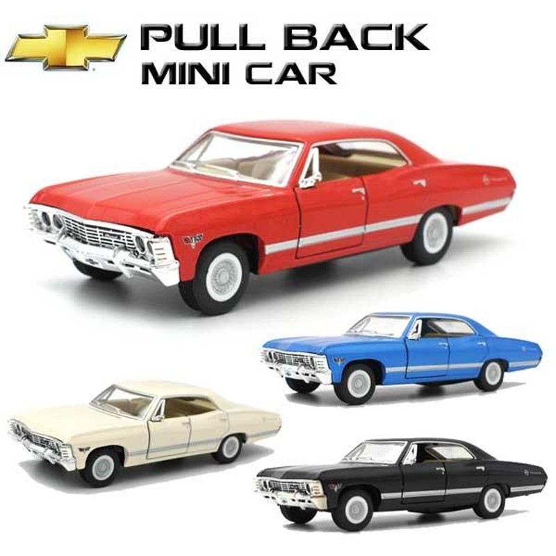 1/43 プルバック ミニカー 1967 CHEVROLET IMPALA 全4色 シボレー