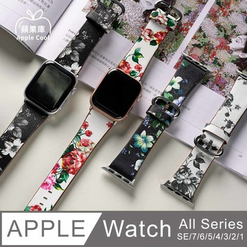 Apple Cool 復古花款 印花 真皮 Apple Watch錶帶 全系列適用