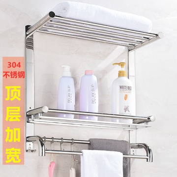 加寬304不銹鋼置物架浴巾架浴室廁所收納架毛巾架壁掛免打孔加高