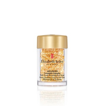 超進化黃金導航眼部膠囊(60顆)