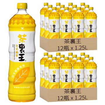 茶裏王 台式綠茶  1.25L  24瓶