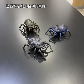 闆娘推薦🌈爆款蜘蛛惡搞情侶嚇人整蠱搞怪新款玩具發條可動爬行蜘蛛玩具