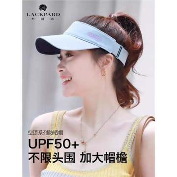 lackpard空頂帽女跑步運動網球帽帽子太陽帽防曬騎車遮陽帽馬拉松