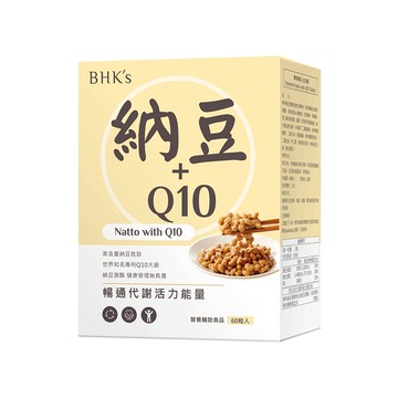 BHK's 專利納豆+Q10錠 (60粒/盒) 官方旗艦店 第一版出清 限全家/宅配取貨