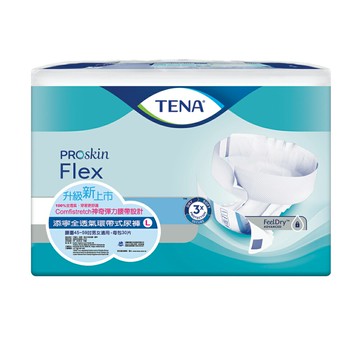 添寧 環帶式尿褲 L號 (30片/3包/箱)【杏一】