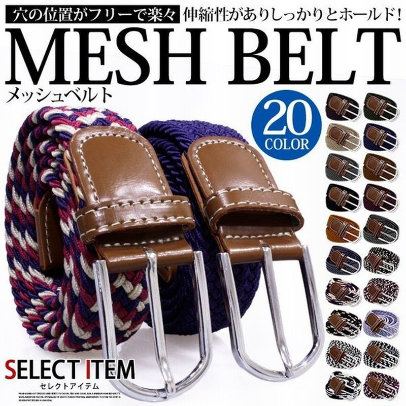 レザーベルト 本革 レディースベルト レディース 女性用 細ベルト ビジネス スーツ ジーンズ 牛革 通販 Lineポイント最大get Lineショッピング