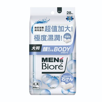 (完全贈品)(品牌會員禮請勿下單)【MEN’s Bioré】臉部身體兩用濕巾 皂香款(效期20260223) I 花王旗