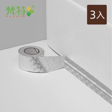 梵特 廚房浴室防水防霉防油隙縫貼/美縫貼-3入