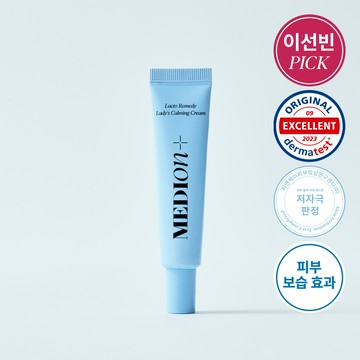 MEDION Lacto Remedy Lady's Calming Cream 15ml