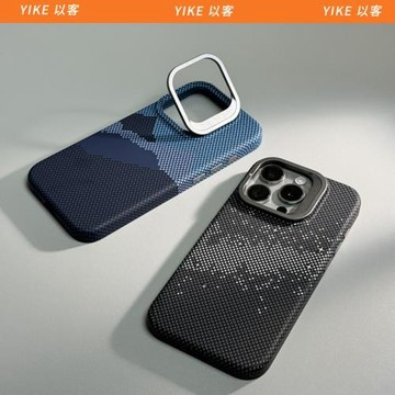 山與星河凱夫拉紋適用iPhone16pro蘋果17手機殼15ProMax新款13磁吸支架14pro磨砂15plus碳纖維紋16pm防摔套男